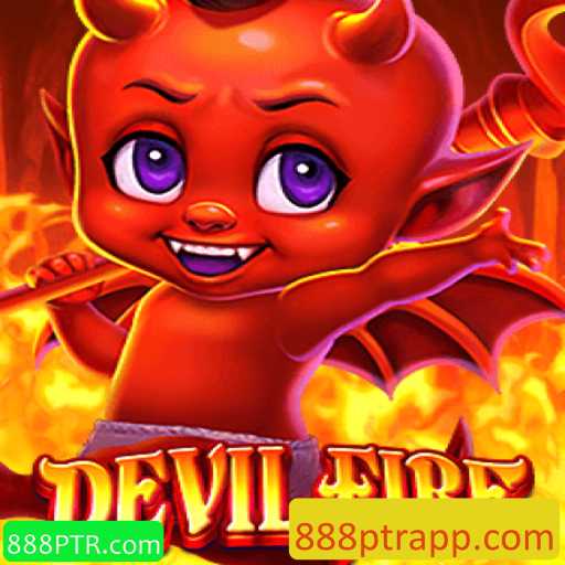 Desvendando DevilFire: Um Guia Completo para Iniciantes