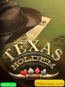 Entendendo Texas Holdem com 888PTR.com